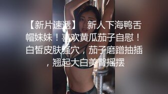 天美传媒TM0119 惩罚大奶lo娘亲妹妹二次元少女两度被强制抽插-林妙可