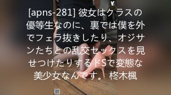 (中文字幕) [miaa-705] 大っ嫌いな上司のチ●ポがドストライクすぎて…セクハラSEXで死ぬほどイカされたその後、貪り合うようなおかわり中出し性交 末広純