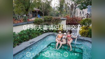 接上一部的第二炮。熟女侧入