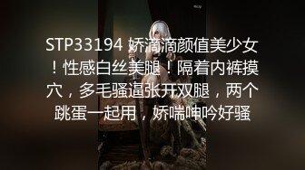 刚成年下海!3个小白虎~玩逼~女女操~找男的玩3P (2)