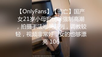 MDX0161-商務女大使的魅惑-趙一曼