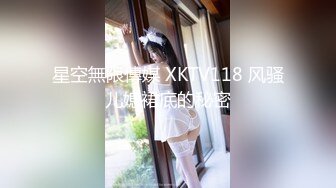 眼镜骚妹妹 黑色内衣酒店3P 被前后夹击 外表文静可爱 内心黄的流油