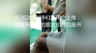 泰国活力天然美乳少女「ANA」OF日常性爱私拍 邻家姐姐范儿啪啪时巨反差【第二弹】1