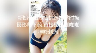 ⚫️⚫️究极反差露脸女神！推特高颜S级漂亮美女【小狐狸】线下约实力金主群P多男多女混乱性爱，有说有笑观战指挥