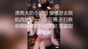 黑客破解医院摄像头偷窥❤️妇科诊疗室络绎不绝来做阴道检查的少妇 (1)