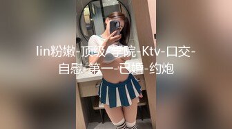 两对小情侣酒后饭足去KTV唱歌玩4P,扒开妹子内裤,边唱边草