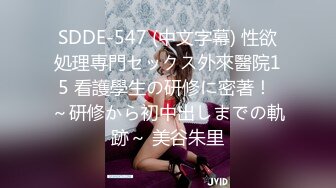 TMW208 天美传媒 惩罚偷情丈夫巨乳媳妇激战前男友 乐奈子 VIP0600