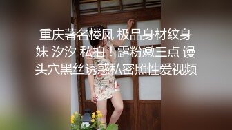 操大奶孕妇 叫爸爸 爽不爽 啊啊 爸爸 被无套输出 操的爸爸叫不停 刚怀孕咋乳晕这么大这么深