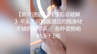 极品淫妻偷情无罪推特大神Suro真实约炮闷骚良家人妻之喜欢爆菊的丰臀人妻 对白真实刺激 高清720P版