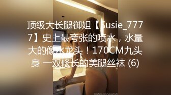 《监控破解》偷窥小情侣酒店开房啪啪最后实在干不动了只能用手帮女友解决了