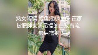 万人求购OnlyFans极品巨乳翘臀S级身材露脸御姐amam收费私拍花式肉战完美视觉盛宴