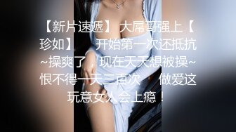 纸条认证。易悸动  摸老婆B