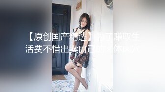 【男娘控狂喜】泰国极品身材TS「TeacherPraew」OF私拍，被八块腹肌的男狠操，欲求不满双双爆射出在蛋蛋上