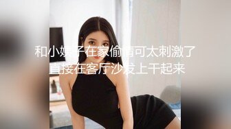 kcf9.com-钟爱无套中出的泰国微胖巨乳妹「jeenzen」OF性爱日常私拍1