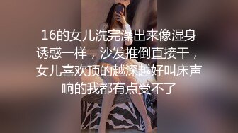 果冻传媒贺岁出品被轮的妈妈顶级淫乱3P草妈前面深喉后面怒操