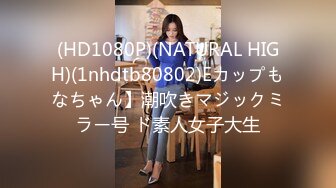 【新速片遞】 ♈风骚女同事♈美美的小高跟极品大长腿 撕破公司女神性感黑丝 沙发上强插女神 满屋的浪荡叫声有点莫名的兴奋