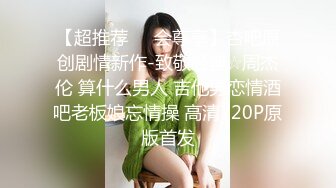 双马尾纯情小可爱奶油肌肤纯欲系美少女〖蔡小熊〗表面乖巧的萌妹子背地里是个小骚货 大长腿少女清纯与风骚并存 (5)