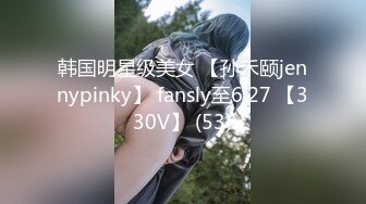 CCC-192(h_240ccc00192)女子校生浣腸アナル調教平原絢