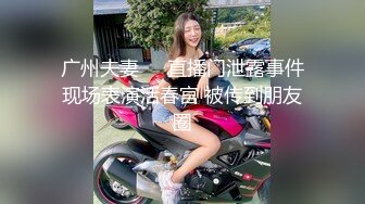 厕拍公司美女同事和公司老总秘书嘘嘘