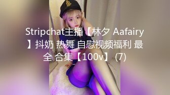 监控破解美体中心多位年轻美女少妇做激光脱B毛和阴部护理 (2)