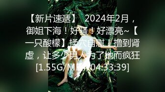 kcf9.com-2024年3月，有着神级颜值，笑起来真的很像杨幂，【棉棉熊】尺度全开，白浆直流，卫生间现场尿尿