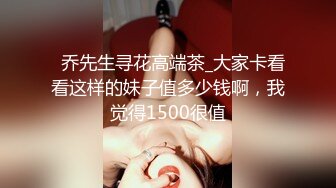 OnlyFans~肥臀大屁股【realskybri】完美身材~细腰大奶翘臀~媚黑内射【199V】 (99)