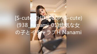 【MandyLovesYou】正宗大美女，明星级别的高颜值女神，越看越好看狂撸 (4)