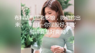 咸阳美女口完后这翘臀干着也很刺激