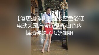 极品骚气主播【徐婉婉】 直播大秀合集【 252V 】 (61)