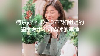 【极品稀缺全网首发】尾巴爱好者的母狗性女奴肛塞尾巴淫戏调教 甄选肛塞尾巴图集 粉穴嫩鲍