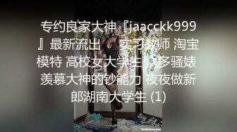 二位极品姐妹花 双飞服务【姐妹榨汁机】 服侍大屌男 口爆吞精无套射【100v】 (4)