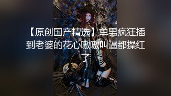 █魔手☛外购█【2021】精品厕拍《前后全景》（靓妹嫩BB)⭐4K超清画质版⭐18V（上）好身材漂亮妹子 (2)