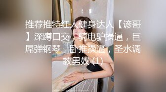  甜美小可爱