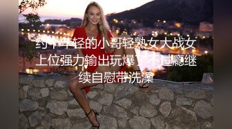 ❤️优雅女白领❤️气质端庄的女老板饥渴出轨下属司机，你喜欢这个女老板吗？外人眼中的女神私下喜欢被狠狠羞辱