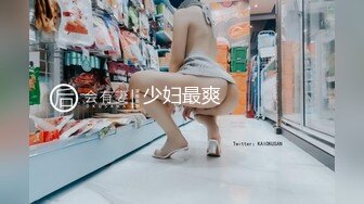 【厕拍精品】游乐场偷拍4位青春高颜值美女同事嘘嘘 (3)