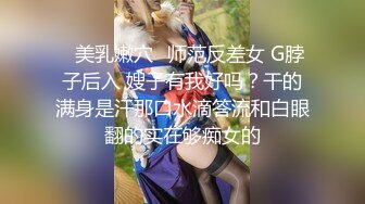 偷窥小美眉洗香香