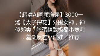 贵在真实，操熟女老婆