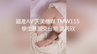 【新速片遞】  小女友 小娇乳 小粉穴 撅着小屁屁被大鸡吧无套猛怼 操出一逼白浆 不能内射 射了一肚皮 