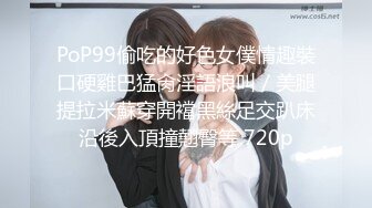 流出酒店高清偷拍❤️婴儿肥美女和男友下班饭也没吃先开房整一炮妹子叫床挺有特色的