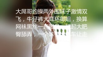 女神和金主爸爸的性生活合集【晴儿宝贝】极品蜜桃臀~随便舔~随便操【99V】 (10)