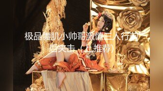 【新片速遞】 奶子够你玩一年的极品大波妹，全程露脸黑丝诱惑狼友，无毛白虎逼很是性感特写展示，揉奶玩逼洗澡诱惑好刺激