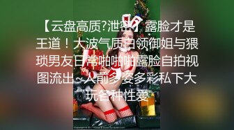 【臀控专享??内射专家】超人气自拍大神『捅主任』最新性爱私拍 情趣毛衣萝莉女友卫生间做爱无套内射 高清720P原版