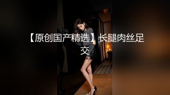 (会所3P) (完整版) 私人会所揩油网黄酒保暴露配种客人加入混战3P互操双龙乱交