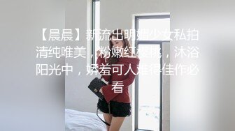 国产高端私人订制-学院派校园风女神级性感美女独自一人闲逛时被猥琐歹徒弄晕抱到废旧高楼撕破丝袜轮流侵犯!