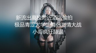 onlyfans【hirarilily】重口味~户外露出~完整版【NV】 (467)