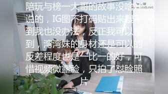 【91李公子探花】深圳楼凤爱好者，上门偷拍各种切换镜头，风骚小姐姐温柔体贴，陪浴啪啪好似情人幽会