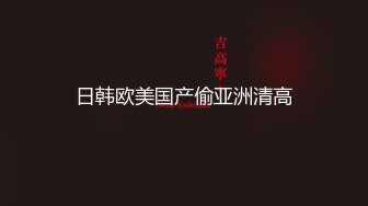 黑丝美眉 啊啊 爸爸 用力点 用力 在家被扛着大长腿无套输出 内射