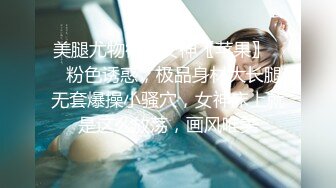 @Stripchat站 主播 『CNmode』『暖暖』 (89)