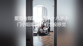 【恋歌】老公不在家约良家人妻，上来就摸，聊聊天再操逼，扶腰后入爆操，搞得舒服了