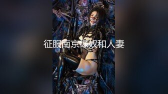 突袭女优-ep3性爱篇 003